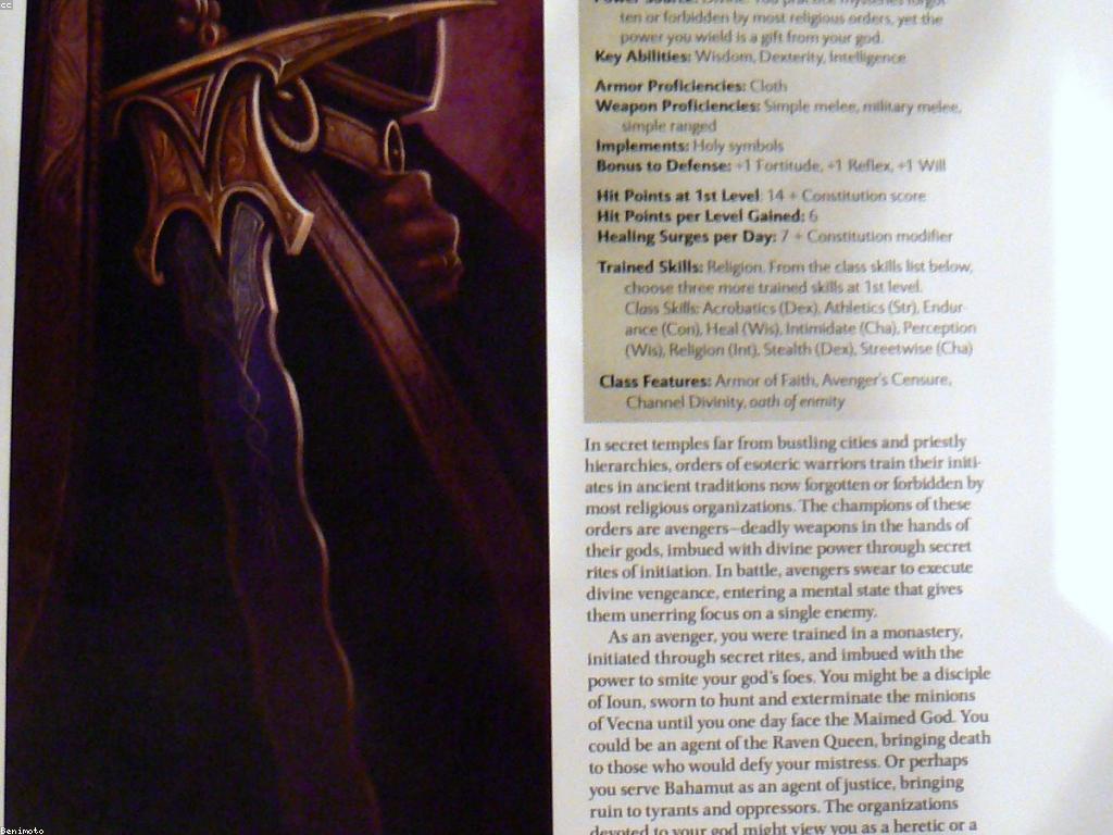 ឥទ្ធិពលនៃបច្ចេកវិទ្យាកាស៊ីណូលើបទពិសោធន៍ការលេង